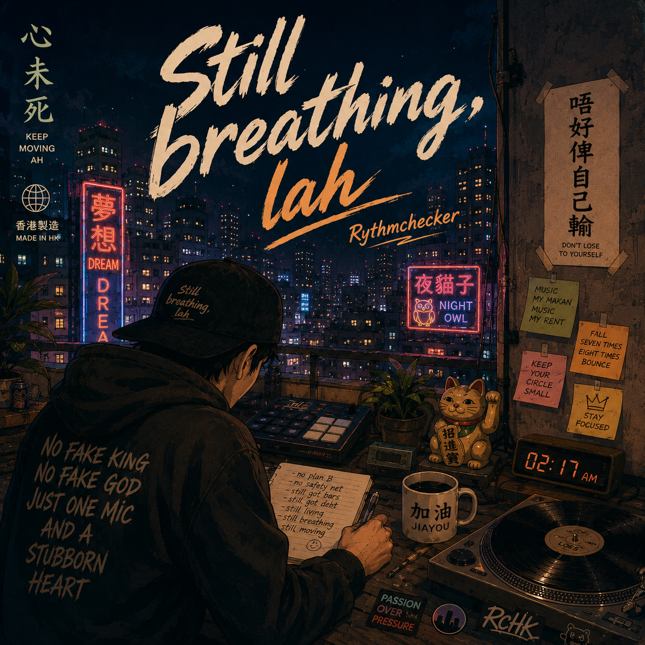 Neu angekündigt: Still Breathing, Lah